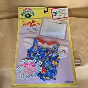Vintage Cabbage Patch Kids Outfit Splash’nSee Surprise Fashion Hasbro NIP *read*